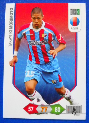 Card panini calciatori - panini,
