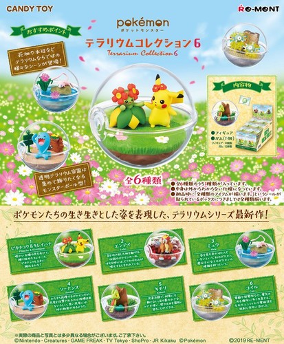 Ment miniatures pokemon - re-ment,