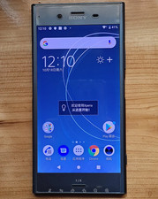 Smartphone sony xperia xz1 - sony,