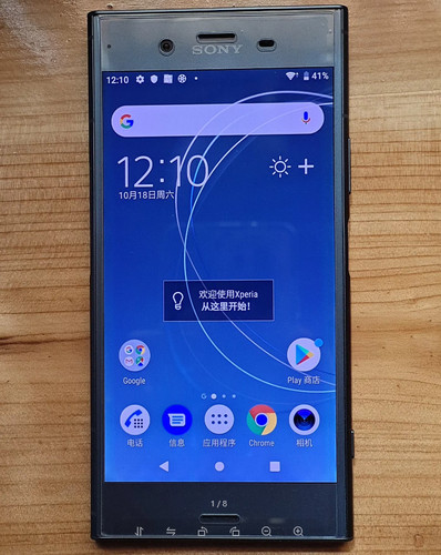 Smartphone sony xperia - smartphone,