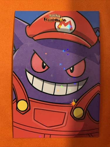 Gengar mario star holo - gengar,