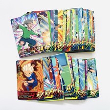 Inazuma Eleven AC Card Lotto B