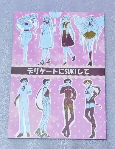 Doujinshi sailor moon hino - sailor,