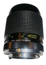 Obiettivo Sunagor Multi Macro