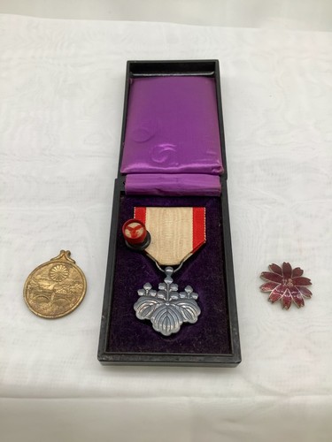 Medaglia guerra giapponese - medaglia,