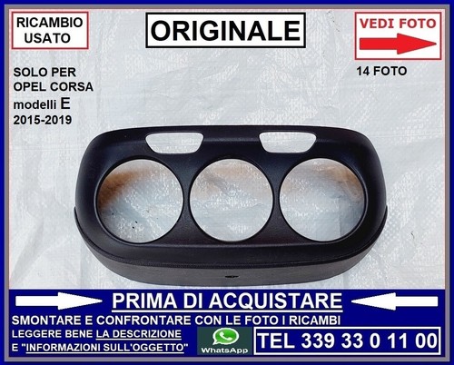 Rivestimento plancia comandi - rivestimento,