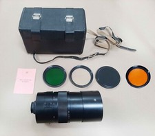 Obiettivo sovietico MC MTO -