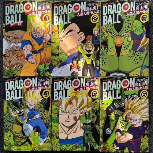 Akira toriyama manga - akira,