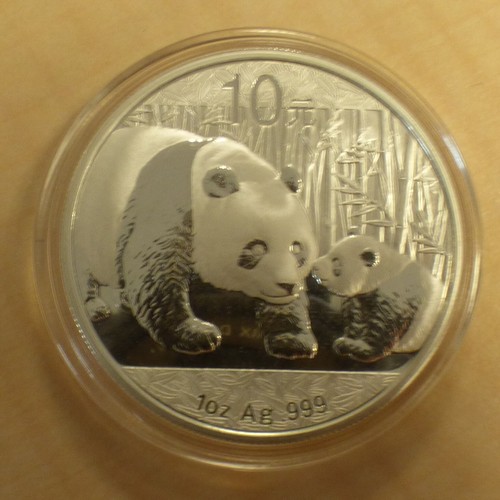China yuan panda - 10, 2011