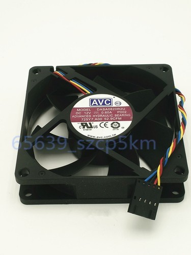 Avc dasa0820r2u ventilatore - dasa0820r2u,