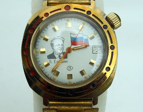 Russo orologio polso - orologio,