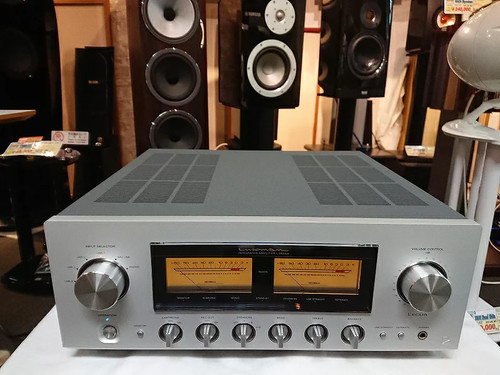 Amplificatore integrato ddp - amplificatore,