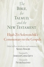 The Bible, the Talmud, and the