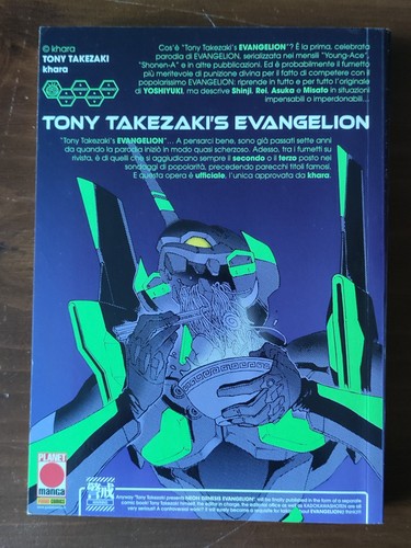 Tony takezaki evangelion - tony,