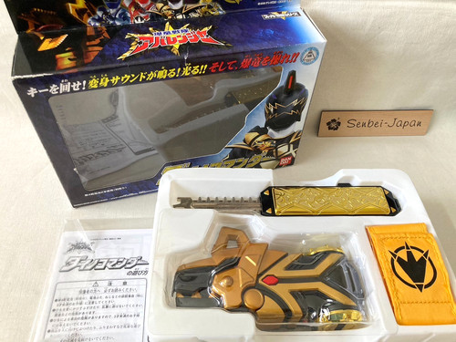 Power rangers dino - power,