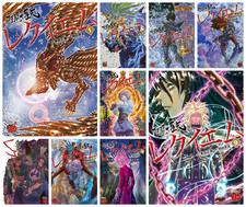 Saint seiya episodio requiem - episodio, g