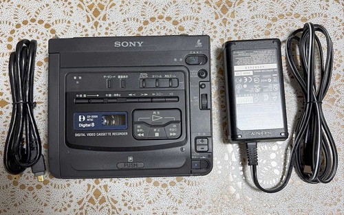 Sony d200 digital8 hi8 - digital8,