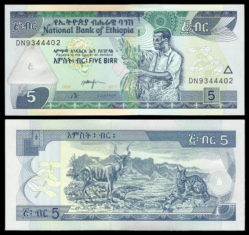 Ethiopie billet birr 2017 - 5,