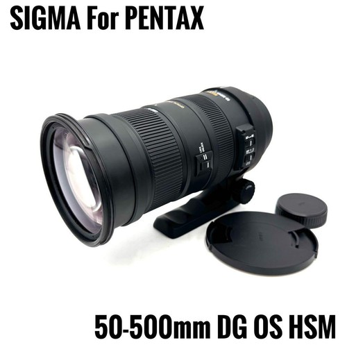 Obiettivo sigma 500mm - obiettivo,