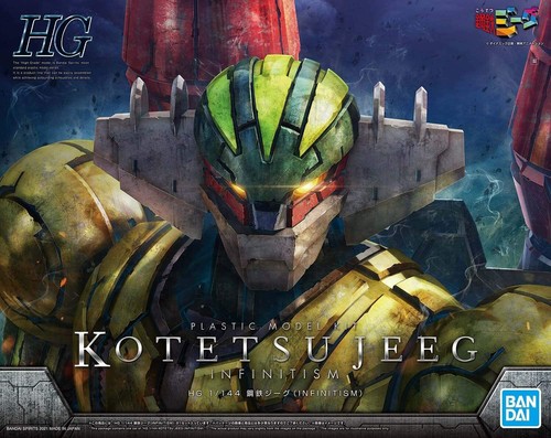 144 bandai kotetsu jeeg - 1/144,