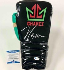 Guantone da boxe Julio Cesar