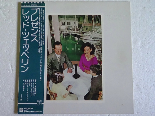 Led zeppelin presence lp - zeppelin, –