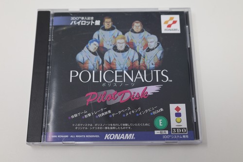 Policenauts pilot disk - pilot,