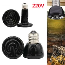 Lampada riscaldante per