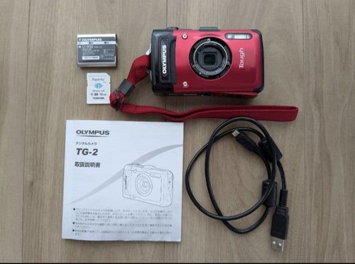 Olympus fotocamera - olympus,