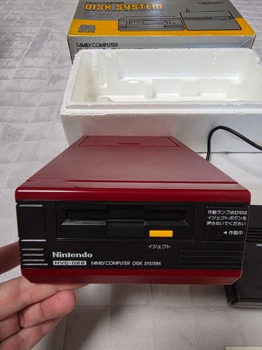 Nintendo disk system hvc - nintendo, hvc-022