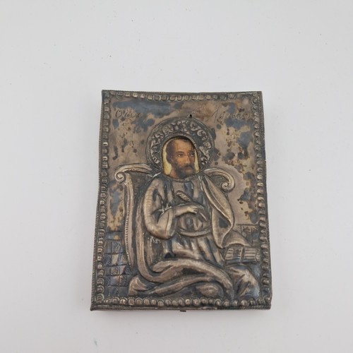 Antique 19th century - 19th, greek
