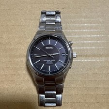 SEIKO 7B42-0AN0 Orologio Radio
