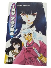 Inuyasha manga volume 200