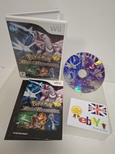 Pokemon battle revolution - pokemon,