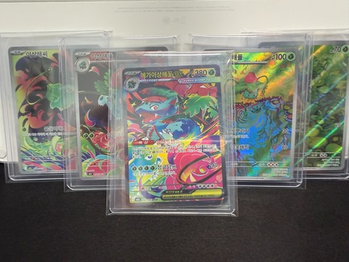 Lotto carte pokemon coreane - lotto,