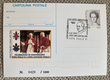 PAOLO VI e GP II  Papi