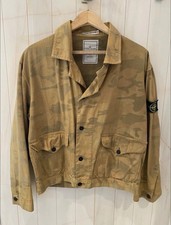 Giacca mimetica Stone Island