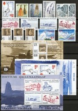 Set Groenlandia anno 2001 MNH