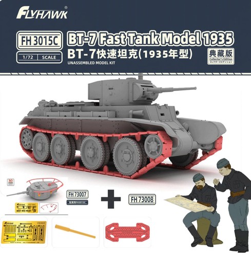 Flyhawk fh3015c 7 tank - 1/72, bt-7