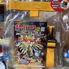Gold silver adventure - &,