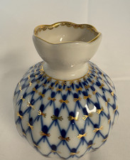 Vaso fiori vintage Federazione