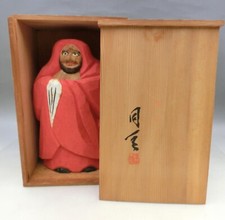 Giapponese Vecchio di Legno