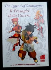 THE LEGEND OF SWORDSMAN_IL PRESAGIO DELLA GUERRA_DVD