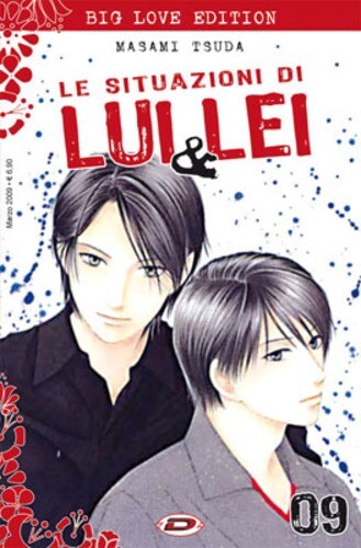 Manga dynit situazioni - manga,