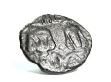 SIRACUSA/Sicilia (MICHELE II)