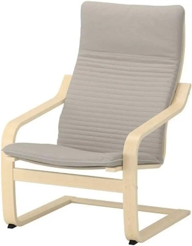 Ikea poang poltrona - poang,