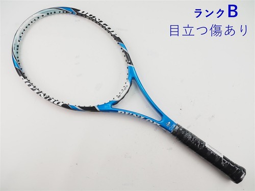 Racchetta tennis usata - tennis,