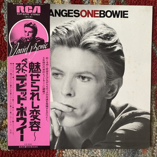 David bowie changesonebowie - david,