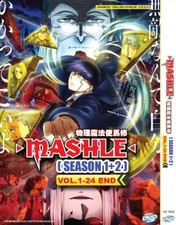 ANIME DVD MASHLE SEASON 1+2