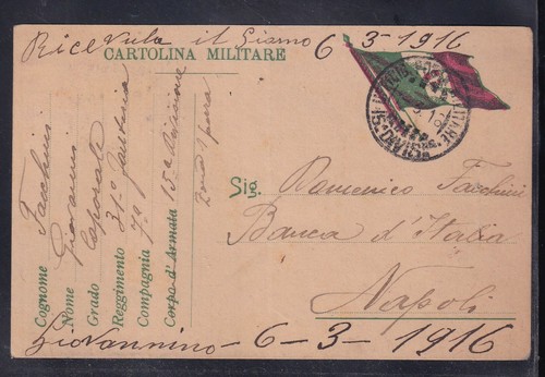 Cartolina postale franchigia - cartolina,